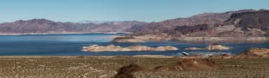 Lake Mead National Recreation Area Information and Administrative Offices