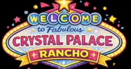 Crystal Palace Skating Center, indoor play in Las Vegas