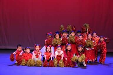 Las Vegas Chinese School 拉斯维加斯中文学校