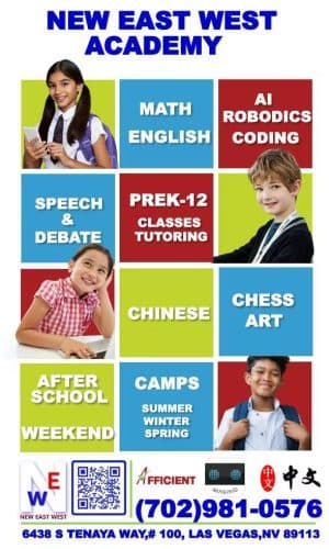 New East West Academy
