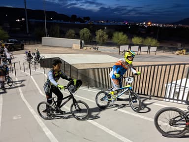 Whitney Mesa BMX