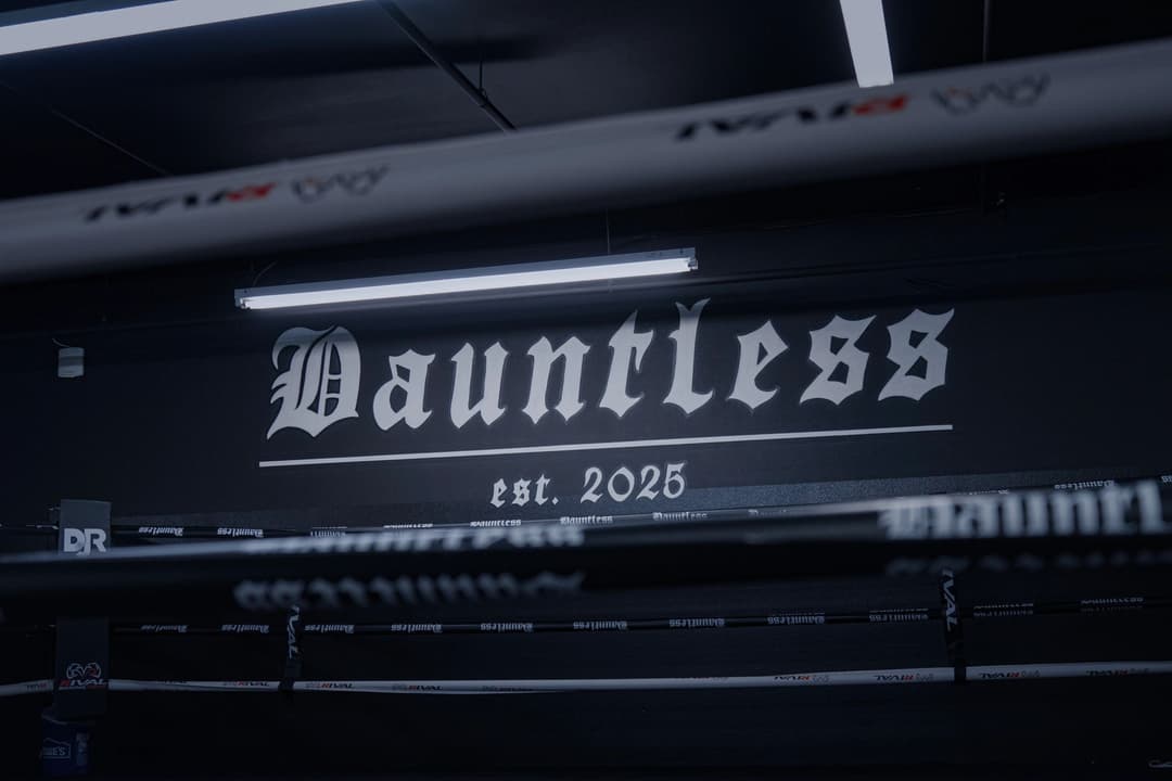 Dauntless Boxing in Las Vegas